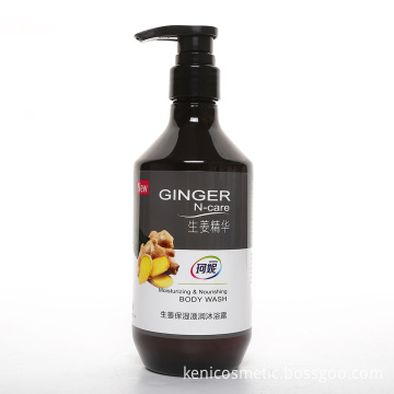 Ginger Nourishing Body Wash Water Shower Gel Perfume